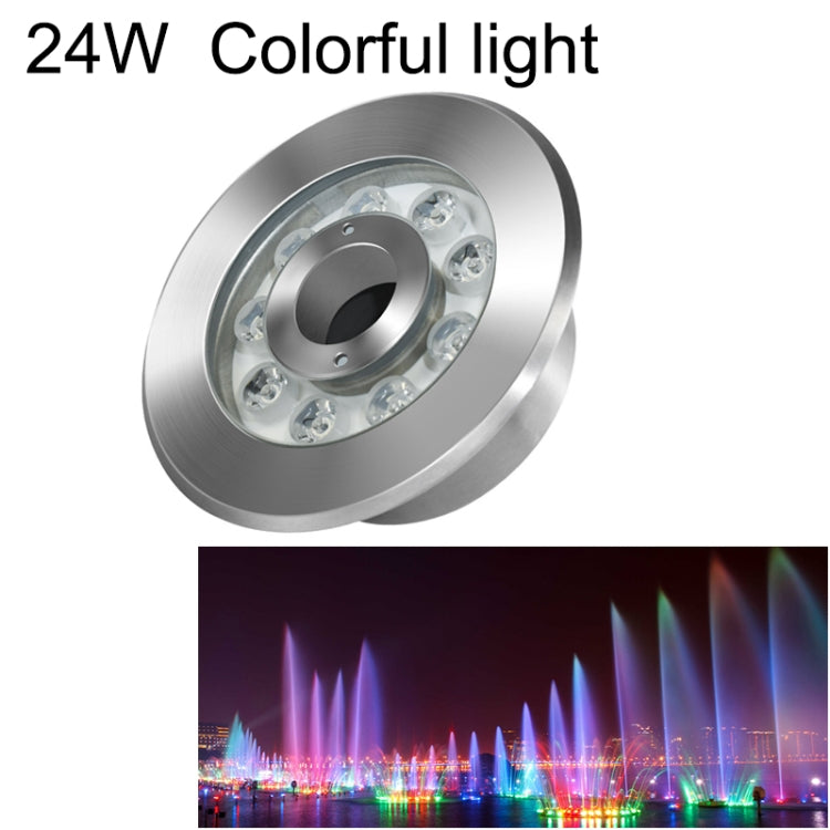 24W Landscape Colorful Color Changing Ring LED Stainless Steel Underwater Fountain Light(Colorful) - Underwater Lights by PMC TechLife | Online Shopping South Africa | PMC TechLife | Buy Now Pay Later Mobicred