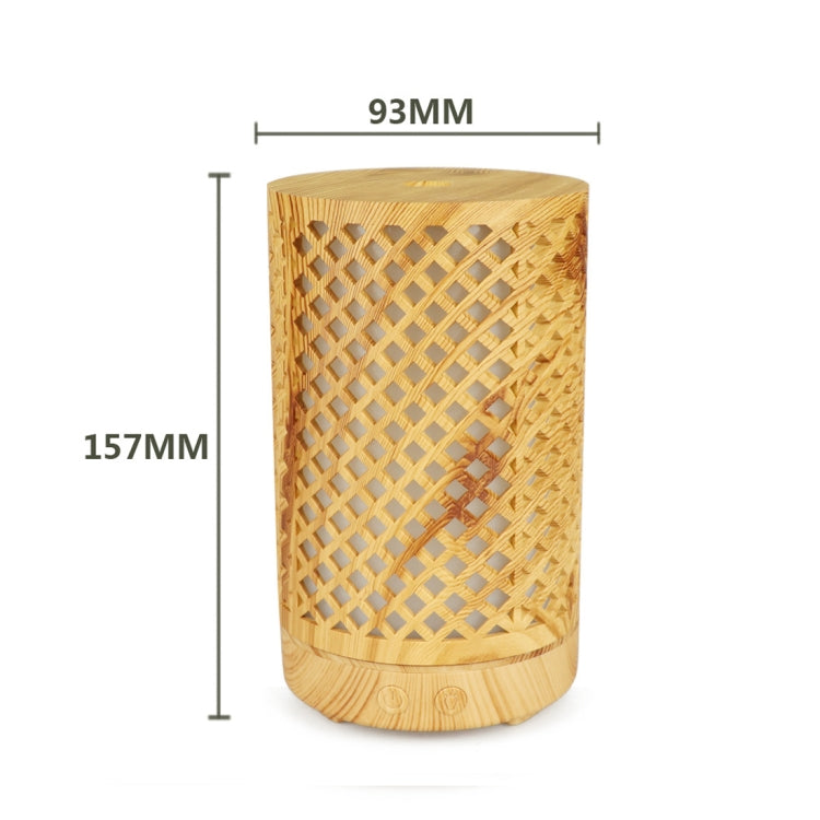 200ml Hollow-out Forest Pattern Wooden Essential Oil Aromatherapy Machine Ultrasonic Humidifier Automatic Alcohol Sprayer, Plug Specification:AU Plug(Light Brown-1) - free shipping - PMC TechLife - Order now!