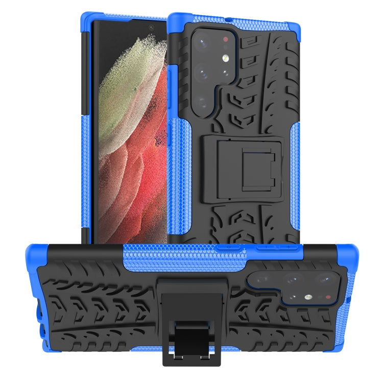 For Samsung Galaxy S22 Ultra 5G Tire Texture TPU + PC Phone Case with Holder(Blue) - Galaxy S22 Ultra 5G Cases by PMC TechLife | Online Shopping South Africa | PMC TechLife