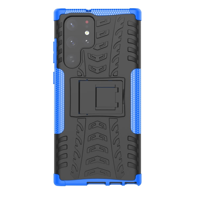 For Samsung Galaxy S22 Ultra 5G Tire Texture TPU + PC Phone Case with Holder(Blue) - Galaxy S22 Ultra 5G Cases by PMC TechLife | Online Shopping South Africa | PMC TechLife