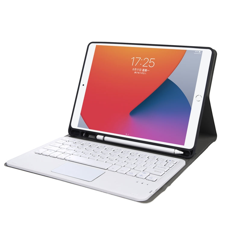 A07B-A Lambskin Texture Square Keycap Bluetooth Keyboard Leather Case with Touch Control For iPad 9.7 2018 & 2017 / Pro 9.7 inch / Air 2(Rose Gold) - Universal by PMC TechLife | Online Shopping South Africa | PMC TechLife