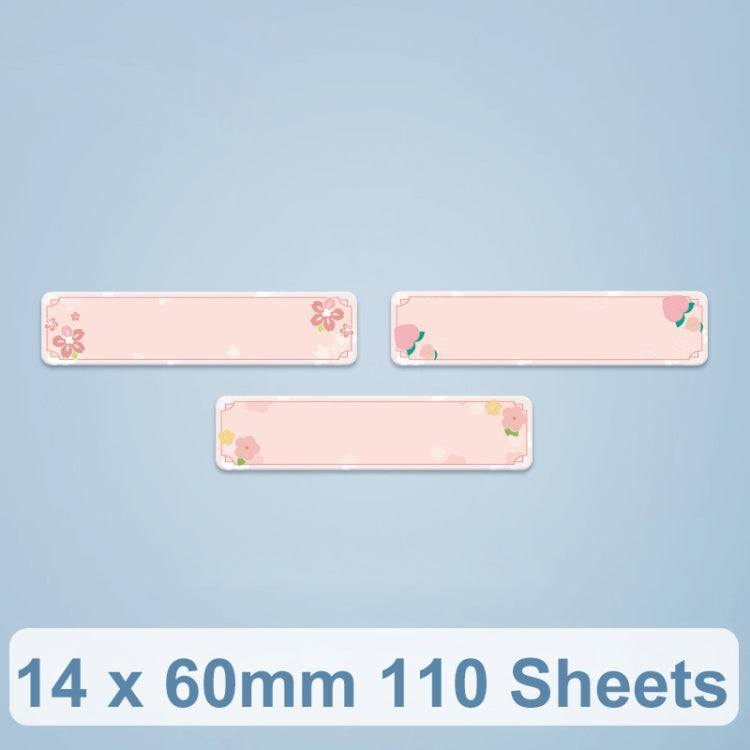 14 x 60mm 110 Sheets Thermal Printing Label Paper For NiiMbot D101 / D11 - Printer Accessories by PMC TechLife | Online Shopping South Africa | PMC TechLife | Buy Now Pay Later Mobicred