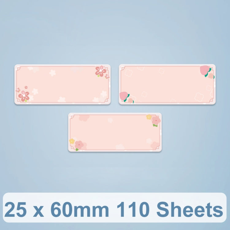 25 x 60mm 110 Sheets Thermal Printing Label Paper For NiiMbot D101 / D11 - Printer Accessories by PMC TechLife | Online Shopping South Africa | PMC TechLife | Buy Now Pay Later Mobicred