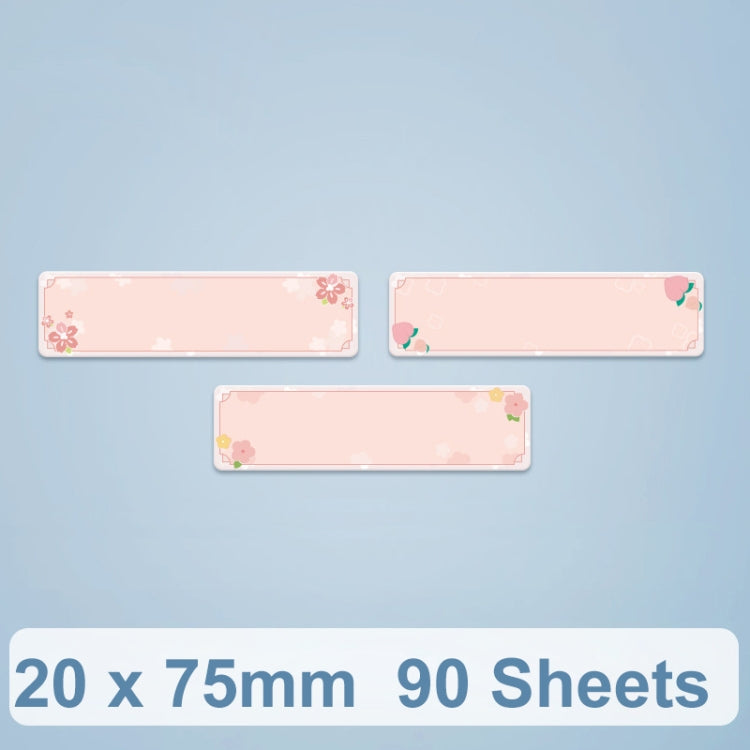 20 x 75mm 90 Sheets Thermal Printing Label Paper For NiiMbot D101 / D11 - Printer Accessories by PMC TechLife | Online Shopping South Africa | PMC TechLife | Buy Now Pay Later Mobicred