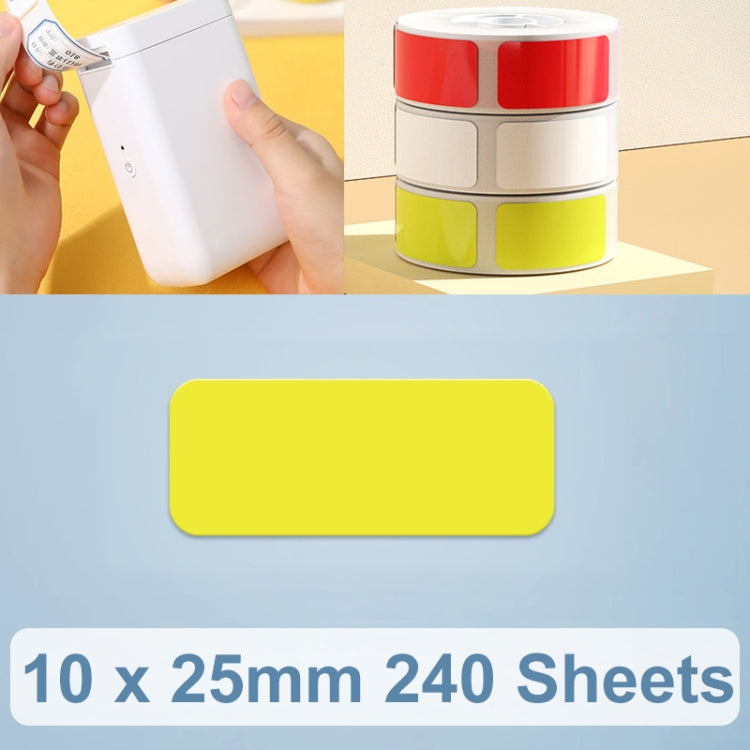 10 x 25mm 240 Sheets Thermal Printing Label Paper Stickers For NiiMbot D101 / D11(Yellow) - Printer Accessories by PMC TechLife | Online Shopping South Africa | PMC TechLife | Buy Now Pay Later Mobicred