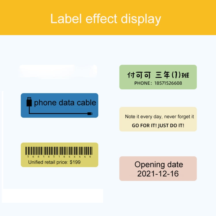 10 x 25mm 240 Sheets Thermal Printing Label Paper Stickers For NiiMbot D101 / D11(White) - Printing Paper by PMC TechLife | Online Shopping South Africa | PMC TechLife | Buy Now Pay Later Mobicred