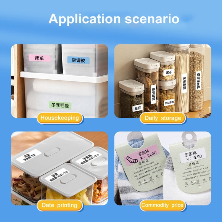 14 x 25mm 240 Sheets Thermal Printing Label Paper Stickers For NiiMbot D101 / D11(Red) - Printer Accessories by PMC TechLife | Online Shopping South Africa | PMC TechLife | Buy Now Pay Later Mobicred