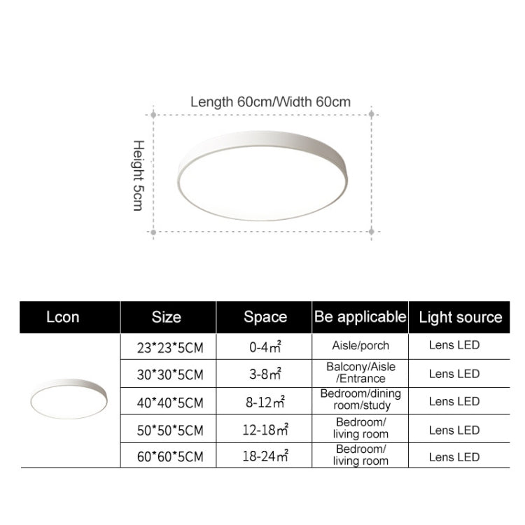 Macaron LED Round Ceiling Lamp, White Light, Size:30cm(Black) - Celling Lights & Chandeliers by PMc TechLife | Online Shopping South Africa | PMc TechLife | Buy Now Pay Later Mobicred