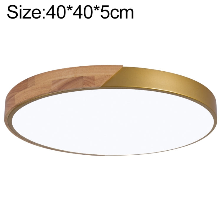 Wood Macaron LED Round Ceiling Lamp, White Light, Size:40cm(Gold) - free shipping - PMc TechLife - Order now!