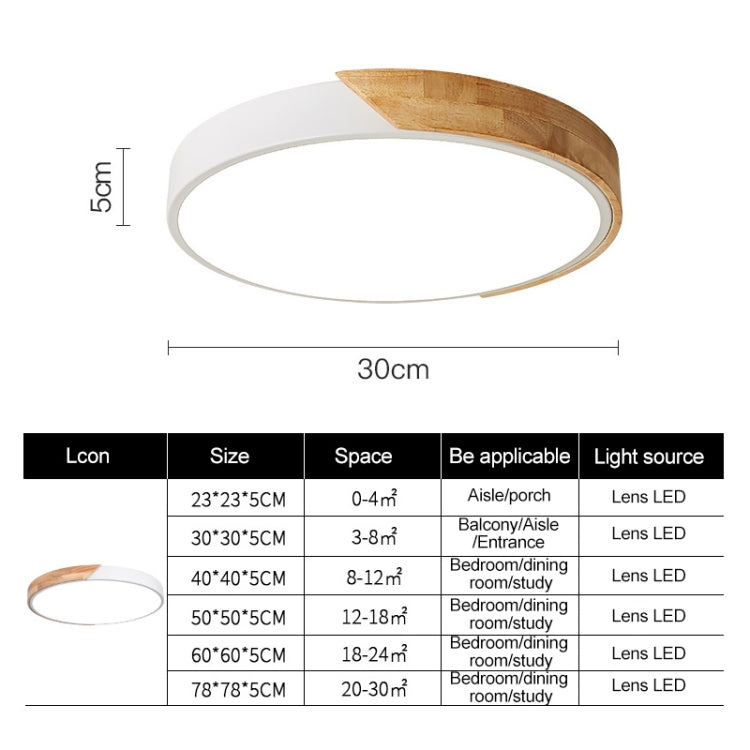 Wood Macaron LED Round Ceiling Lamp, White Light, Size:40cm(Gold) - free shipping - PMc TechLife - Order now!