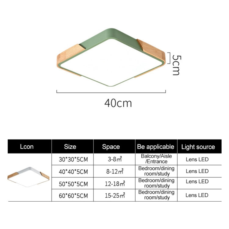 Wood Macaron LED Square Ceiling Lamp, White Light, Size:50cm(Gold) - Celling Lights & Chandeliers by PMc TechLife | Online Shopping South Africa | PMc TechLife | Buy Now Pay Later Mobicred