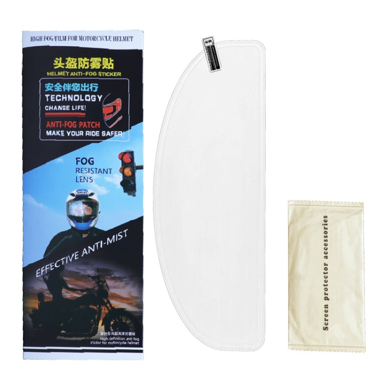 Visor Anti-fog PC Shield Helmet Lens Film(25.0 x 9.0cm) - Others by PMC TechLife | Online Shopping South Africa | PMC TechLife