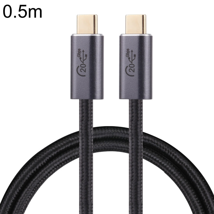 20Gbps USB 3.2 USB-C / Type-C Male to USB-C / Type-C Male Braided Data Cable, Cable Length:0.5m(Black) - Cable & Adapters by PMC TechLife | Online Shopping South Africa | PMC TechLife | Buy Now Pay Later Mobicred