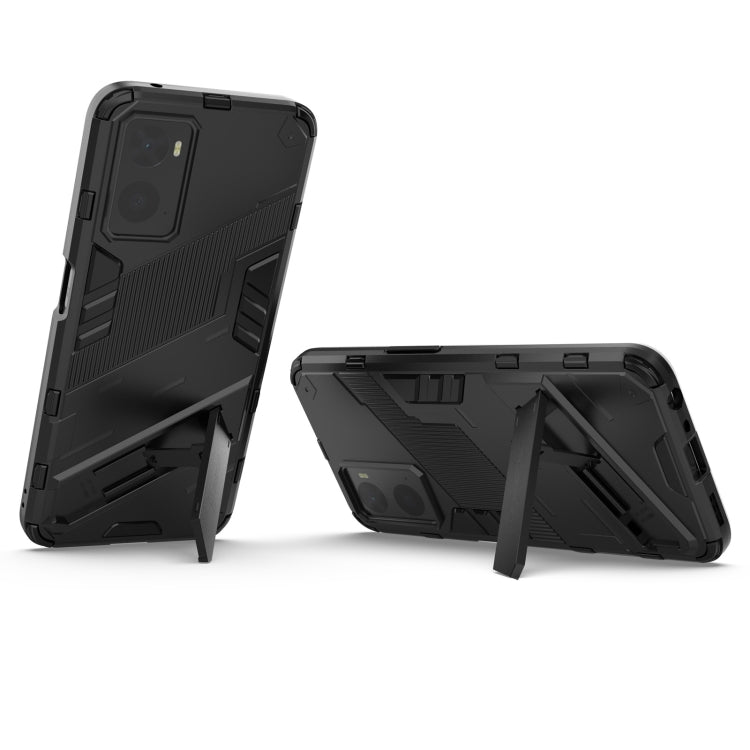 For OPPO A36 4G (China) / Realme 9i Punk Armor PC + TPU Phone Case with Holder(Black) - Realme Cases by PMC TechLife | Online Shopping South Africa | PMC TechLife | Buy Now Pay Later Mobicred