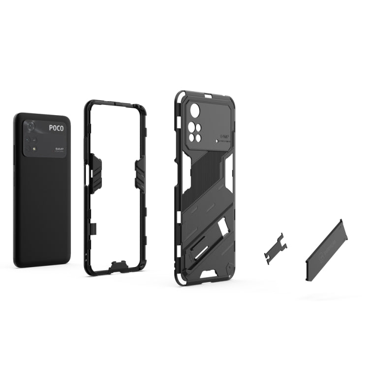 EDA002733602D_3.jpg@4bcf898bf41b4b8481cc8df3aff0acfd