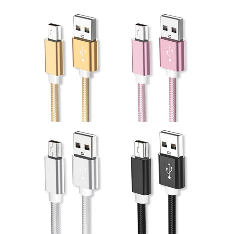 5 PCS Mini USB to USB A Woven Data / Charge Cable for MP3, Camera, Car DVR, Length:2m(Gold) - free shipping - PMC TechLife - Order now!