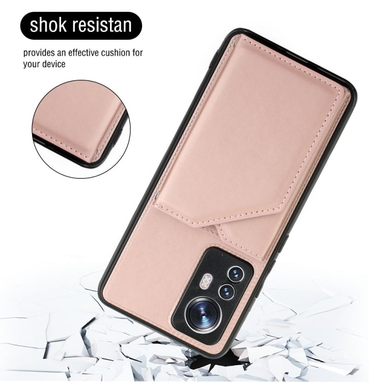 For Xiaomi 12 Pro Skin Feel PU + TPU + PC Phone Case(Rose Gold) - Xiaomi Cases by PMC TechLife | Online Shopping South Africa | PMC TechLife