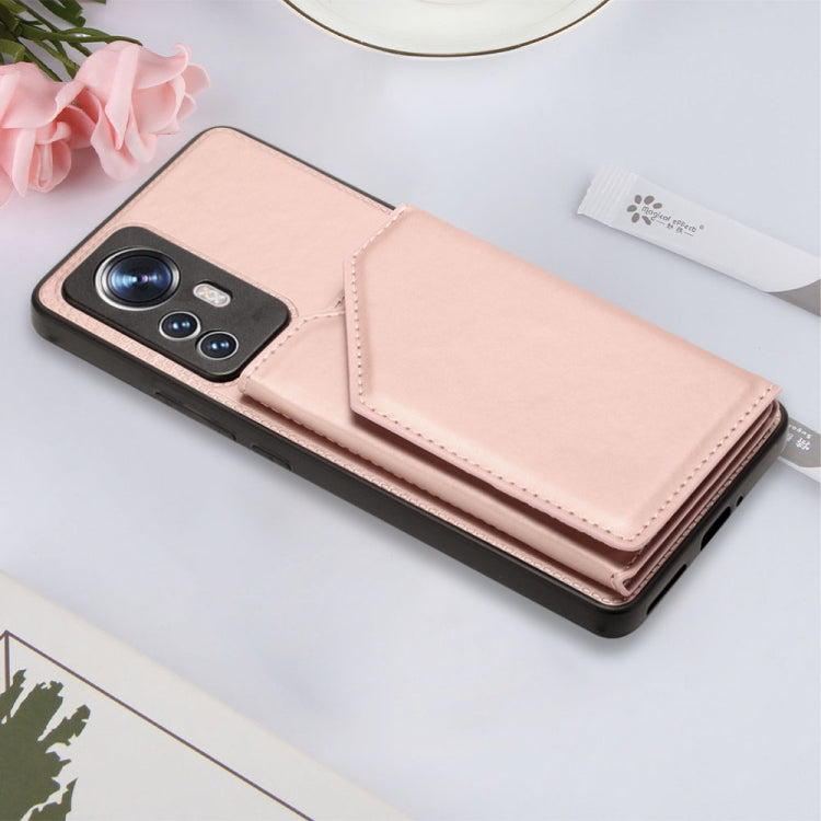 For Xiaomi 12 Pro Skin Feel PU + TPU + PC Phone Case(Rose Gold) - Xiaomi Cases by PMC TechLife | Online Shopping South Africa | PMC TechLife
