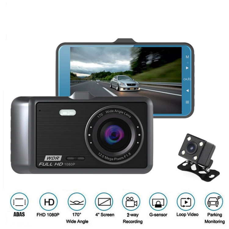 Anytek A60 Car 4 inch IPS Screen HD 1080P 170 Degree Wide Angle Dual Camera ADAS Driving Recorder - free shipping - PMC TechLife - Order now!