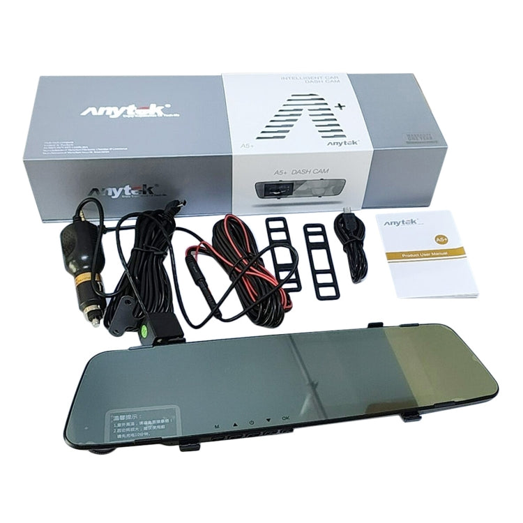Anytek A5+ 4.5 inch FHD 1920x1080P Car Front & Rearview Mirror DVR Camera - Car DVRs by PMC TechLife | Online Shopping South Africa | PMC TechLife | Buy Now Pay Later Mobicred
