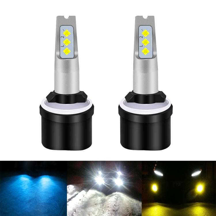 1 Pair 880 DC 12V-24V 12W 1800LM Car LED Fog Light(White Light) - Fog / Driving Lights by PMC TechLife | Online Shopping South Africa | PMC TechLife | Buy Now Pay Later Mobicred