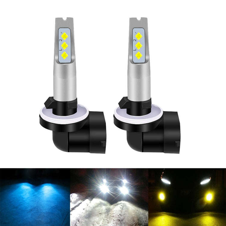 1 Pair 881 DC 12V-24V 12W 1800LM Car LED Fog Light(White Light) - Fog / Driving Lights by PMC TechLife | Online Shopping South Africa | PMC TechLife | Buy Now Pay Later Mobicred