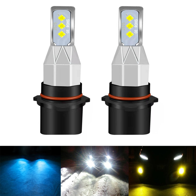 1 Pair P13W DC 12V-24V 12W 1800LM Car LED Fog Light(Ice Blue Light) - Fog / Driving Lights by PMC TechLife | Online Shopping South Africa | PMC TechLife | Buy Now Pay Later Mobicred