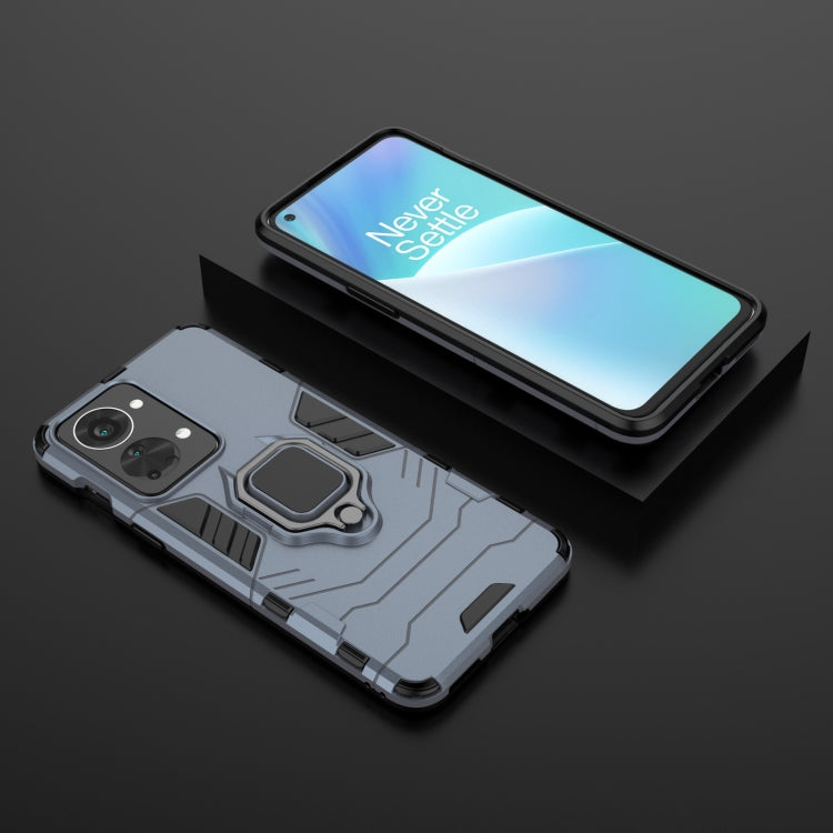 For OnePlus Nord 2T 5G Magnetic Ring Holder PC + TPU Phone Case(Navy Blue) - OnePlus Cases by PMC TechLife | Online Shopping South Africa | PMC TechLife | Buy Now Pay Later Mobicred