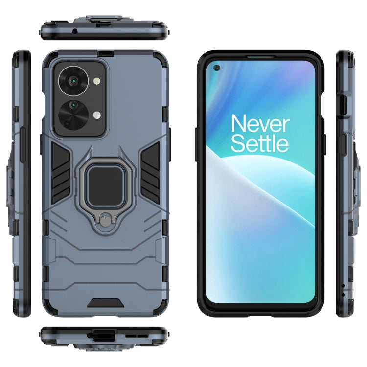 For OnePlus Nord 2T 5G Magnetic Ring Holder PC + TPU Phone Case(Navy Blue) - OnePlus Cases by PMC TechLife | Online Shopping South Africa | PMC TechLife | Buy Now Pay Later Mobicred