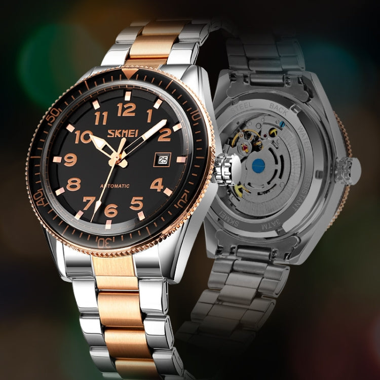 SKMEI 9232 Stainless Steel Buckle Glass Mirror Waterproof Resistant Quartz Watch(Belt - Silver and Black) - free shipping - PMC TechLife - Order now!