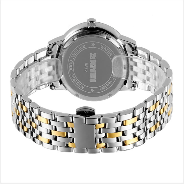 SKMEI 9272 Stainless Steel Buckle Strap Waterproof Quartz Watch Man(Gold and Black) - free shipping - PMC TechLife - Order now!