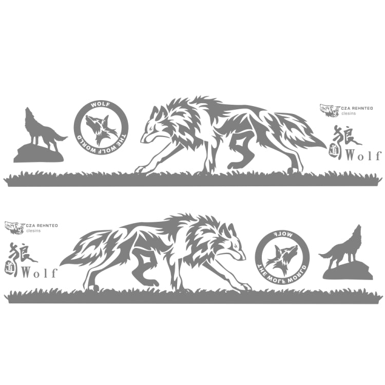 2 PCS/Set D-180 Wolf Totem Pattern Car Modified Decorative Sticker(Light Grey) - Decorative Sticker by PMC TechLife | Online Shopping South Africa | PMC TechLife | Buy Now Pay Later Mobicred