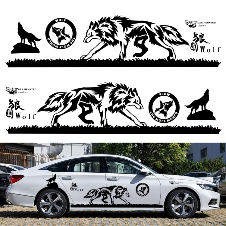 2 PCS/Set D-180 Wolf Totem Pattern Car Modified Decorative Sticker(Yellow) - Decorative Sticker by PMC TechLife | Online Shopping South Africa | PMC TechLife | Buy Now Pay Later Mobicred