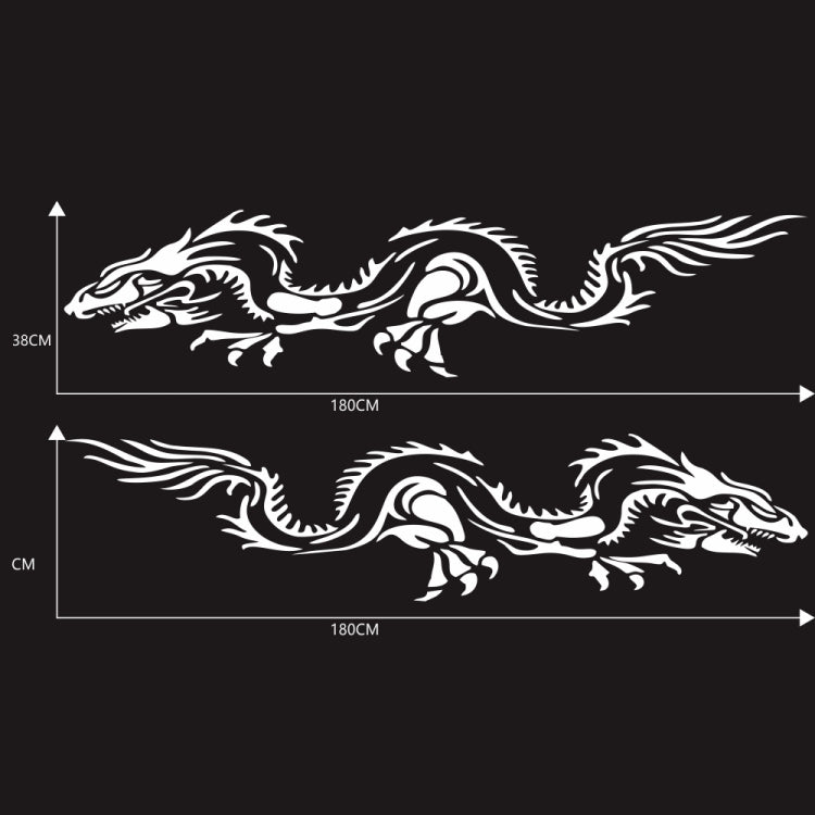 2 PCS/Set D-418 Dragon Totem Tribe Pattern Car Modified Decorative Sticker(White) - Decorative Sticker by PMC TechLife | Online Shopping South Africa | PMC TechLife | Buy Now Pay Later Mobicred