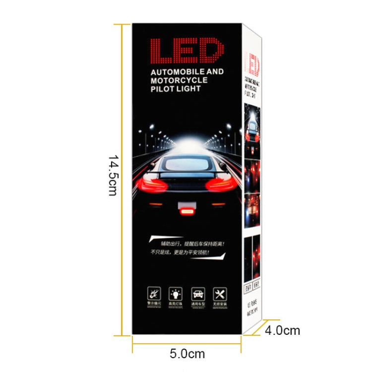 2 PCS Truck modified 40LED Two-color Running Water Turn Signal Light(Red Blue) - Warning Lights by PMC TechLife | Online Shopping South Africa | PMC TechLife | Buy Now Pay Later Mobicred