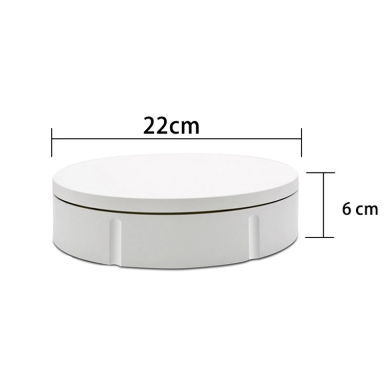 22cm Charging Rotating Display Stand Video Shooting Turntable, Load: 50kg, Power Plug:UK Plug(White) - free shipping - PMC TechLife - Order now!