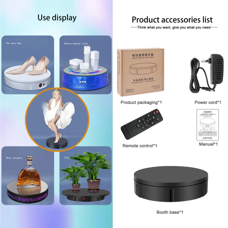 22cm Charging Rotating Display Stand Video Shooting Turntable, Load: 50kg, Power Plug:UK Plug(White) - free shipping - PMC TechLife - Order now!
