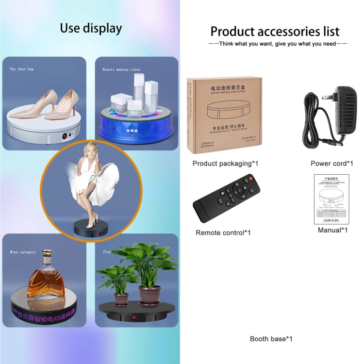 60cm Charging Rotating Display Stand Video Shooting Turntable, Load: 100kg, Power Plug:US Plug(Black) -  by PMC TechLife | Online Shopping South Africa | PMC TechLife | Buy Now Pay Later Mobicred