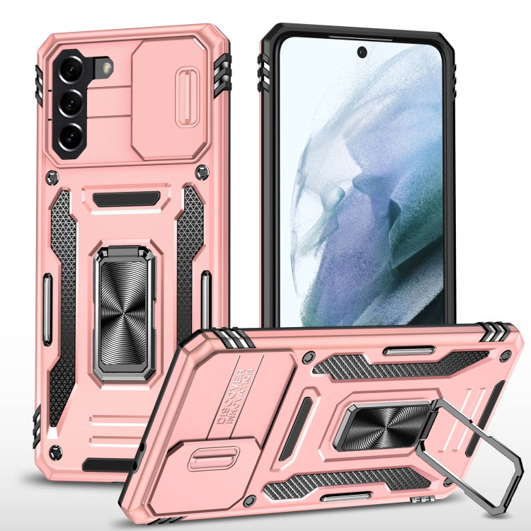 For Samsung Galaxy S21 5G Armor PC + TPU Camera Shield Phone Case(Rose Gold) - Galaxy S21 5G Cases by PMC TechLife | Online Shopping South Africa | PMC TechLife