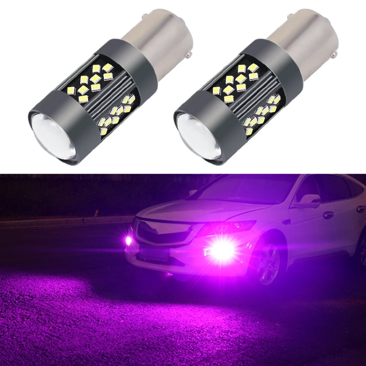1 Pair 1156 12V 7W Continuous Car LED Fog Light(Purple Light) - Fog / Driving Lights by PMC TechLife | Online Shopping South Africa | PMC TechLife | Buy Now Pay Later Mobicred