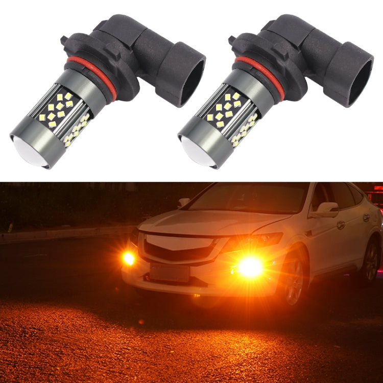 1 Pair 9005 12V 7W Continuous Car LED Fog Light(Orange Light) - Fog / Driving Lights by PMC TechLife | Online Shopping South Africa | PMC TechLife | Buy Now Pay Later Mobicred