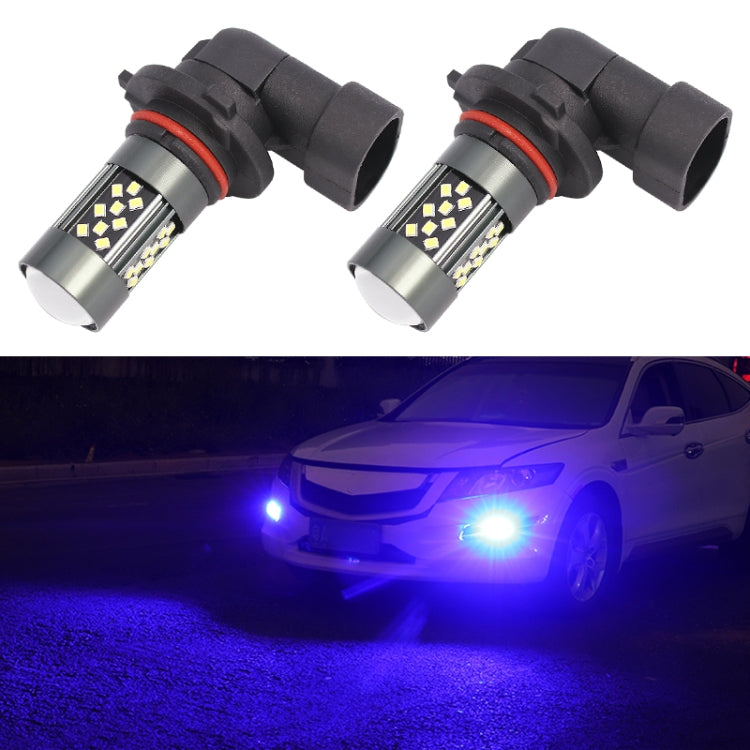 1 Pair 9005 12V 7W Continuous Car LED Fog Light(Blue Light) - Fog / Driving Lights by PMC TechLife | Online Shopping South Africa | PMC TechLife | Buy Now Pay Later Mobicred