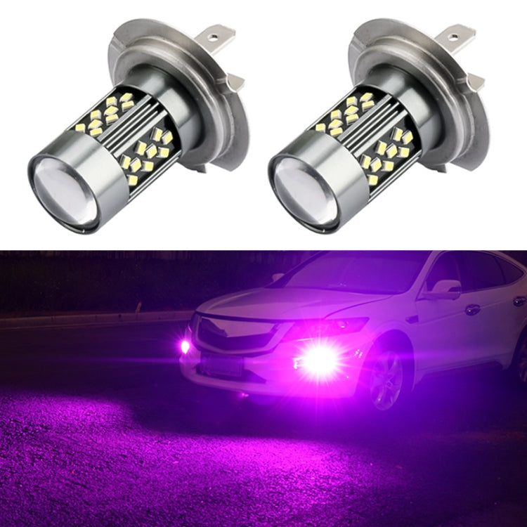 1 Pair H7 12V 7W Continuous Car LED Fog Light(Purple Light) - Fog / Driving Lights by PMC TechLife | Online Shopping South Africa | PMC TechLife | Buy Now Pay Later Mobicred