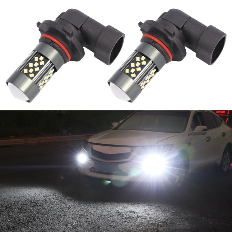 1 Pair 9005 12V 7W Strobe Car LED Fog Light(White Light) - Fog / Driving Lights by PMC TechLife | Online Shopping South Africa | PMC TechLife | Buy Now Pay Later Mobicred