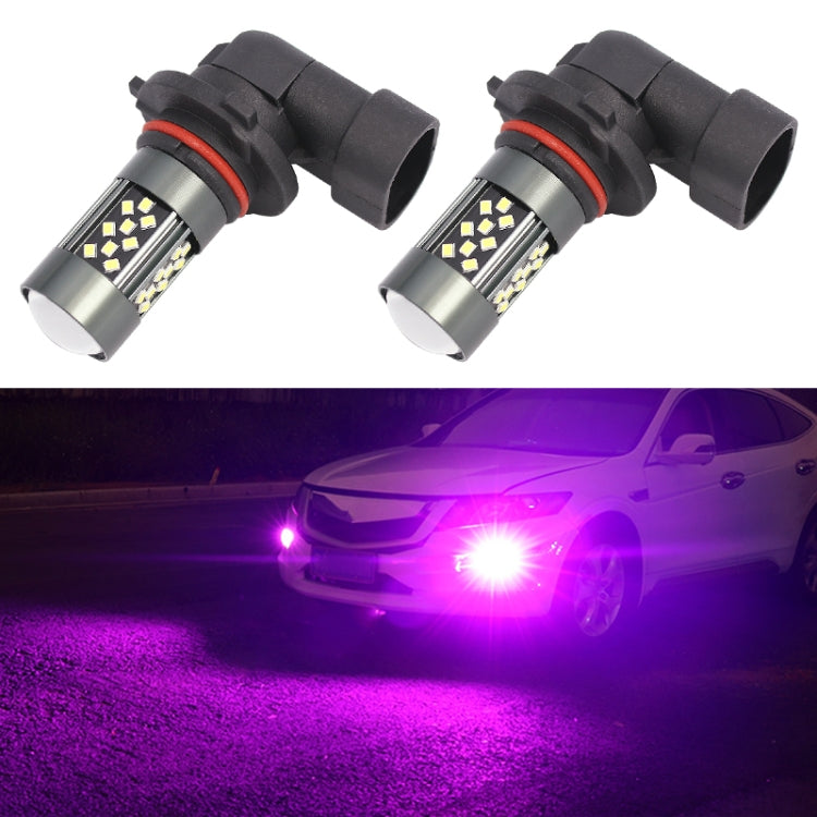 1 Pair 9006 12V 7W Strobe Car LED Fog Light(Purple Light) - free shipping - PMC TechLife - Order now!