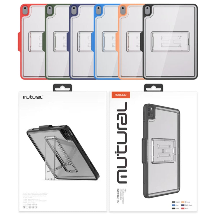 Mutural Transparent Holder Tablet Case For iPad 10.2 2021 / 2020 / 2019 / 10.5(Orange) - free shipping - PMc TechLife - Order now!