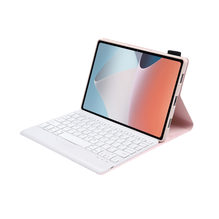 OP12-B Lambskin Texture Ultra-thin Bluetooth Keyboard Leather Case For OPPO Pad Air 10.4 inch(Pink) - OPPO Keyboard by PMC TechLife | Online Shopping South Africa | PMC TechLife | Buy Now Pay Later Mobicred