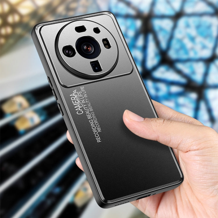 For Xiaomi 12 Pro/12S Pro Light and Shadow Series Frosted Metal Phone Case(Silver) - Xiaomi Cases by PMC TechLife | Online Shopping South Africa | PMC TechLife | Buy Now Pay Later Mobicred