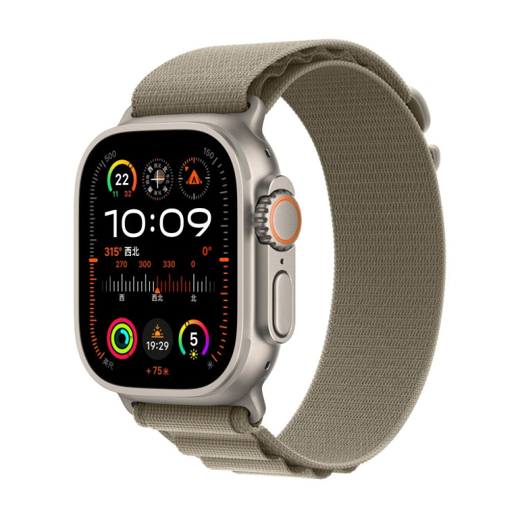 Nylon Loop Watch Band For Apple Watch Ultra & Ultra 2 49mm / Series 9&8&7 45mm / SE 2&6&SE&5&4 44mm(Olive) - free shipping - PMC Jewellery - Order now!