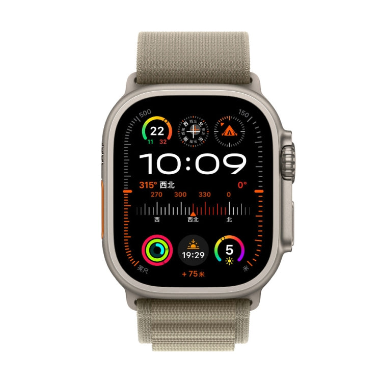 Nylon Loop Watch Band For Apple Watch Ultra & Ultra 2 49mm / Series 9&8&7 45mm / SE 2&6&SE&5&4 44mm(Olive) - free shipping - PMC Jewellery - Order now!